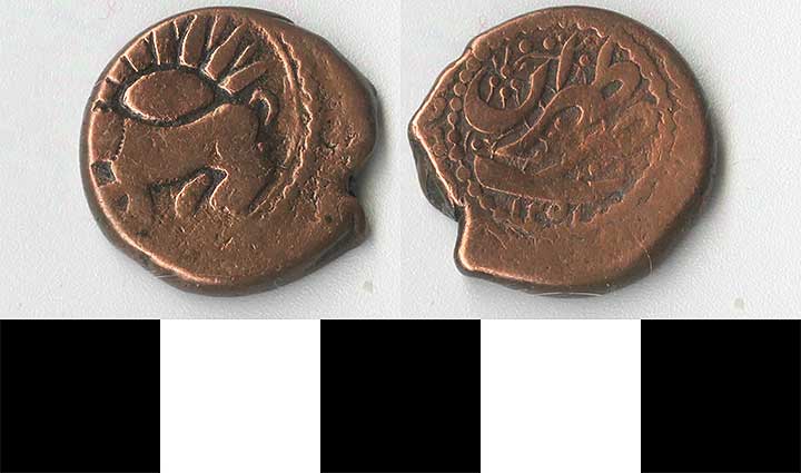 Thumbnail of Coin: Persia (1971.15.1331)