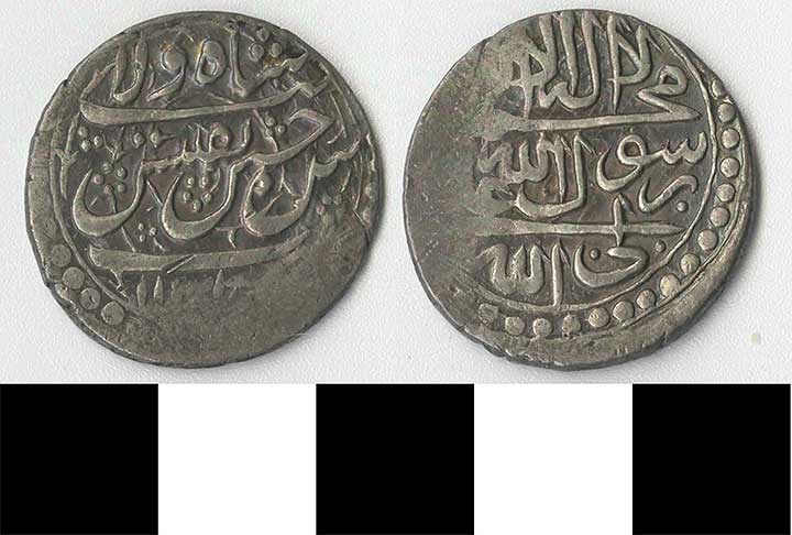 Thumbnail of Coin: Persia (1971.15.1335)
