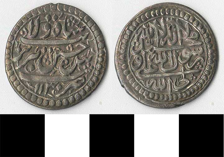 Thumbnail of Coin: Persia (1971.15.1339)