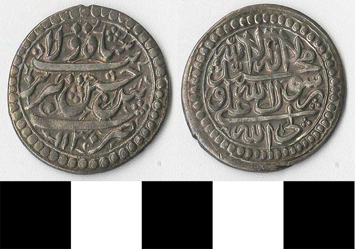 Thumbnail of Coin: Persia (1971.15.1339)