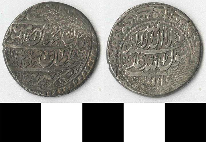 Thumbnail of Coin: Persia (1971.15.1340)