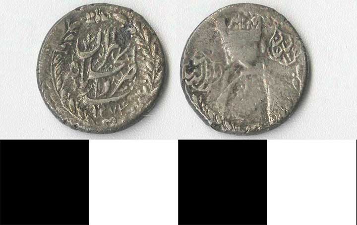 Thumbnail of Coin: Persia, Silver Coin (1971.15.1343)