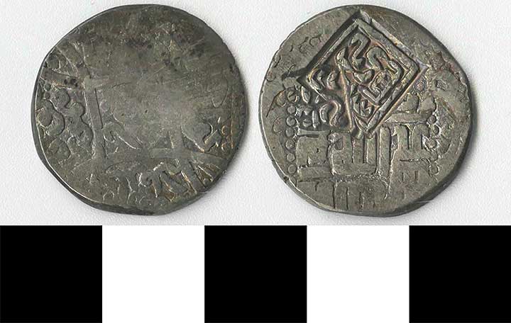 Thumbnail of Coin: Persia (1971.15.1344)