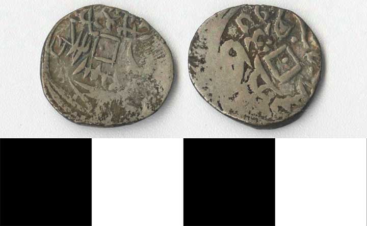 Thumbnail of coin-minors: Chinese Turkestan silver (1971.15.1345)