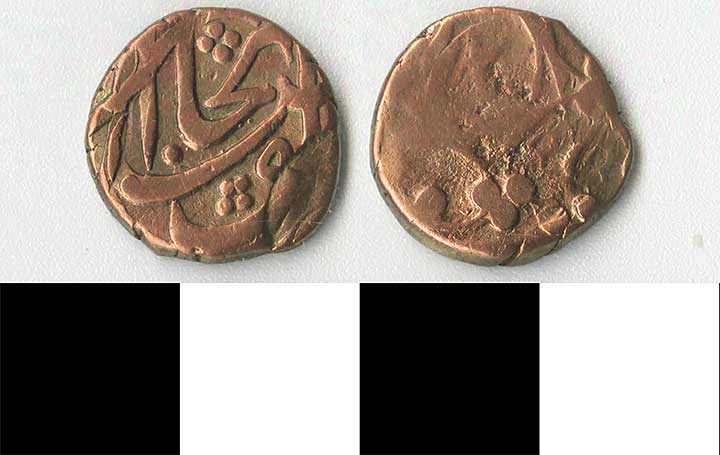 Thumbnail of coins-minors: Bukhara copper (1971.15.1346)