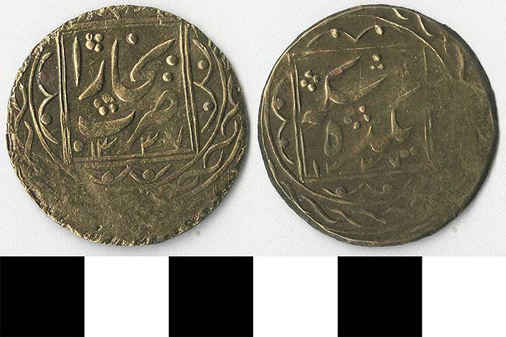 Thumbnail of coins-minors: Bukhara brass (1971.15.1347)