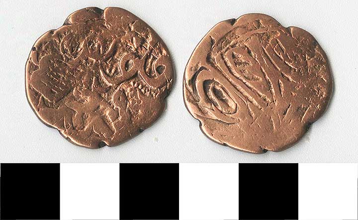 Thumbnail of Coin: Durrani Empire (1971.15.1350)