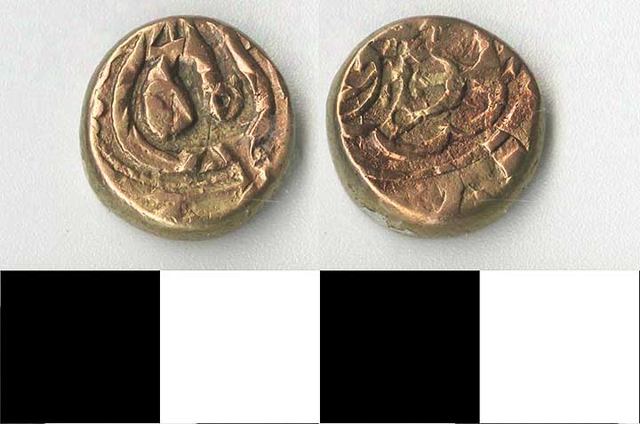 Thumbnail of Coin: Afghanistan (1971.15.1352)