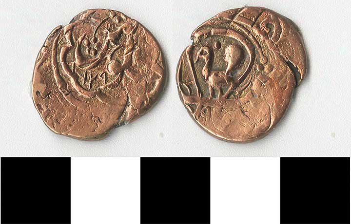 Thumbnail of Coin: Afghanistan (1971.15.1353)