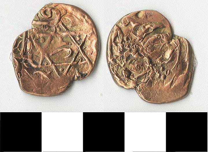 Thumbnail of Coin: Afghanistan (1971.15.1355)