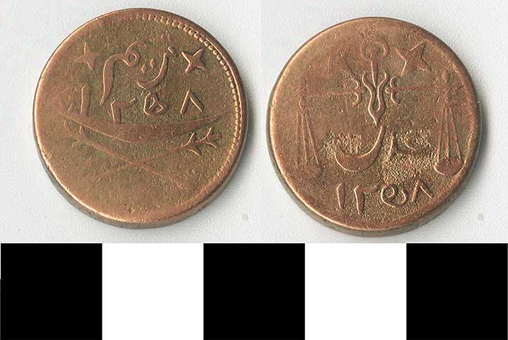 Thumbnail of Coin: Tarim (1971.15.1357)