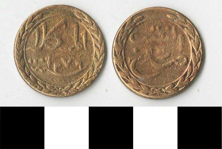 Thumbnail of Coin: Makalla (1971.15.1358)