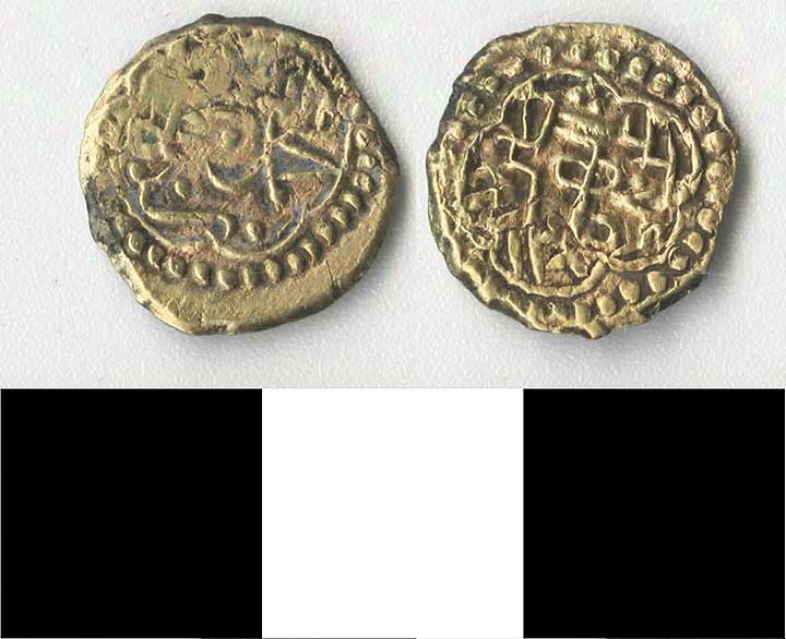 Thumbnail of Coin: Ethiopia (1971.15.1360)