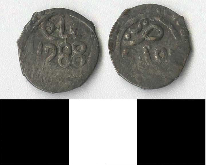 Thumbnail of Coin: Morocco (1971.15.1370)
