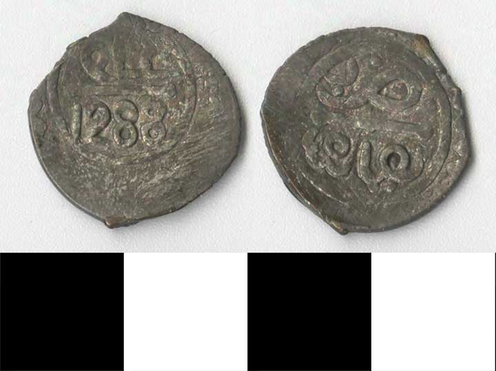 Thumbnail of Coin: Morocco (1971.15.1371)