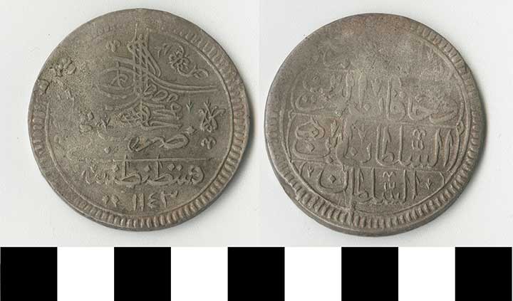 Thumbnail of Coin: Ottoman Empire, Kurush (1971.15.1384)