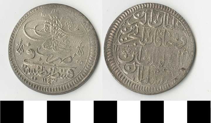 Thumbnail of Coin: Ottoman Empire, Kurush (1971.15.1385)