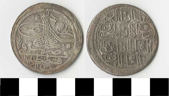 Thumbnail of Coin: Ottoman Empire, Kurush (1971.15.1386)