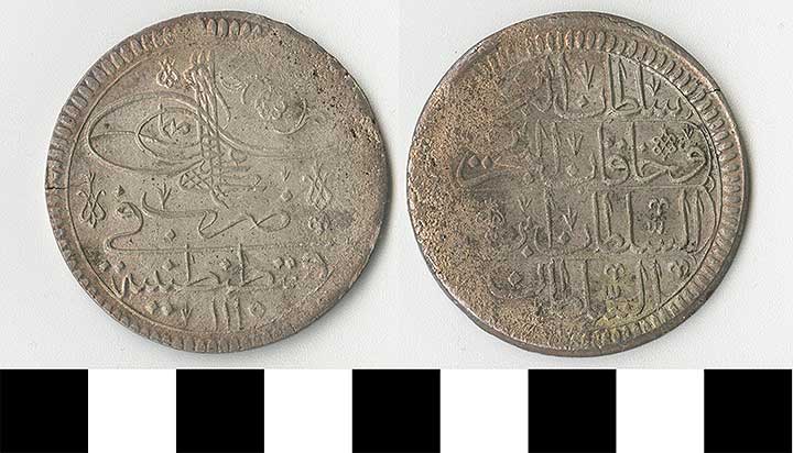 Thumbnail of Coin: Ottoman Empire, Kurush (1971.15.1387)