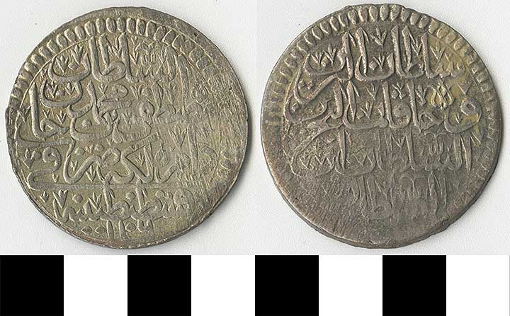 Thumbnail of Coin: Ottoman Empire, Kurush (1971.15.1389)