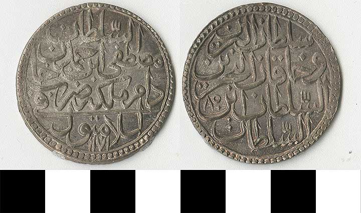 Thumbnail of Coin: Ottoman Empire, Zolta (1971.15.1390)