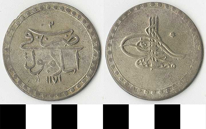 Thumbnail of Coin: Ottoman Empire, Kurush (1971.15.1391)
