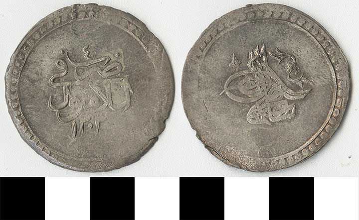 Thumbnail of Coin: Ottoman Empire, Kurush (1971.15.1392)