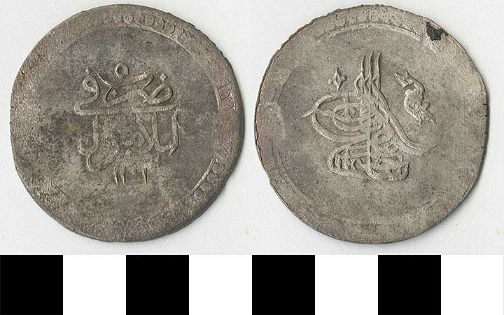 Thumbnail of Coin: Ottoman Empire, Kurush (1971.15.1393)