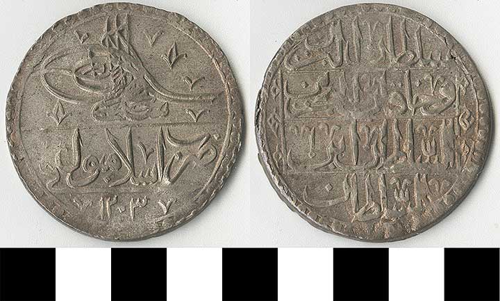 Thumbnail of Coin: Ottoman Empire, Yuzluk (1971.15.1396)