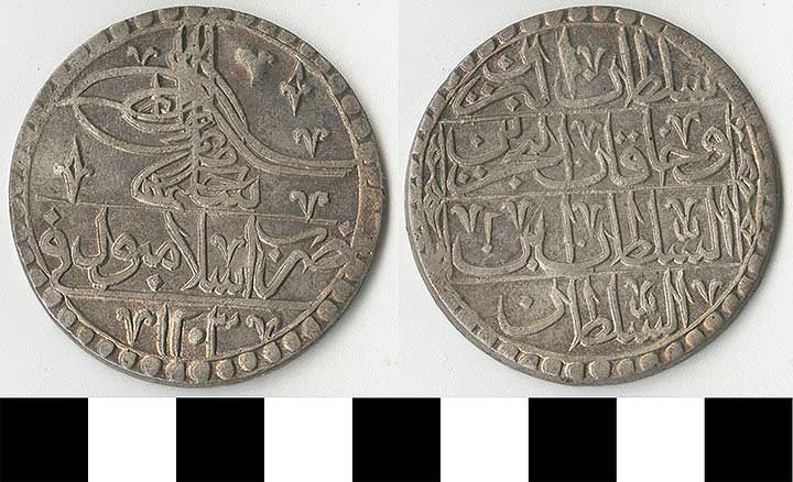Thumbnail of Coin: Ottoman Empire, Yuzluk (1971.15.1397)