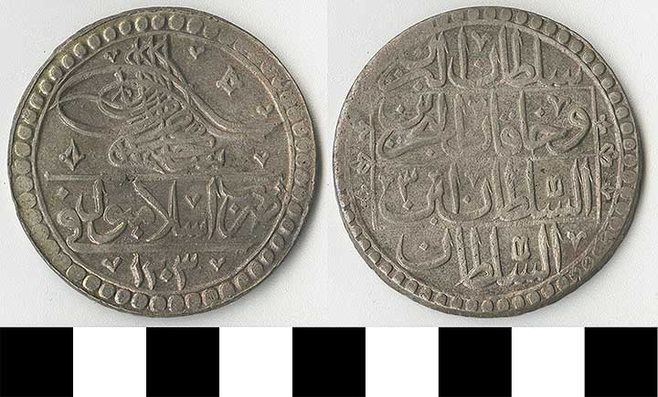 Thumbnail of Coin: Ottoman Empire, Yuzluk (1971.15.1398)