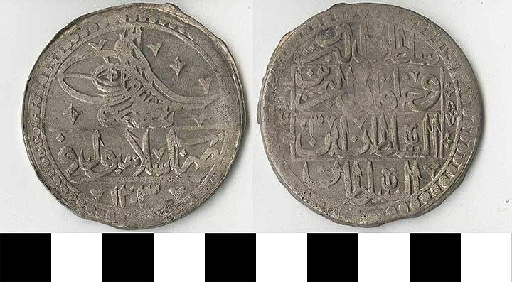 Thumbnail of Coin: Ottoman Empire, Yuzluk (1971.15.1399)