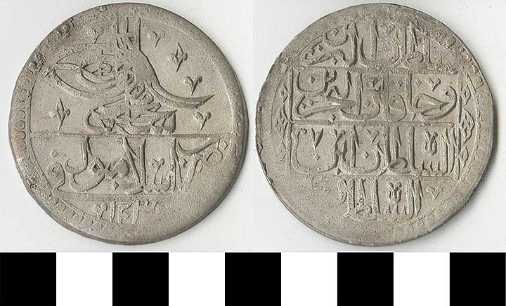 Thumbnail of Coin: Ottoman Empire, Yuzluk (1971.15.1401)