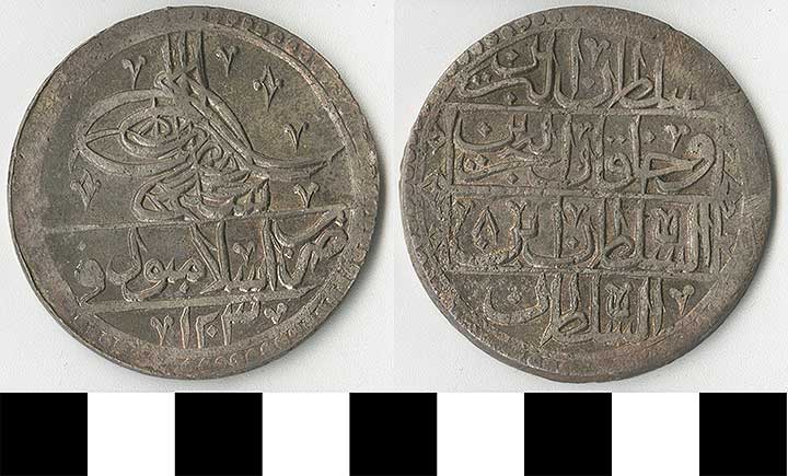Thumbnail of Coin: Ottoman Empire, Yuzluk (1971.15.1402)