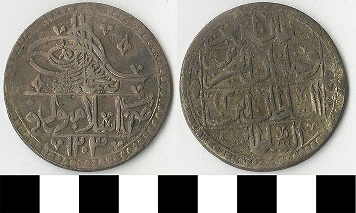 Thumbnail of Coin: Ottoman Empire, Yuzluk (1971.15.1403)