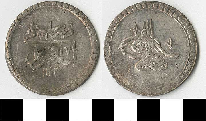 Thumbnail of Coin: Ottoman Empire, Ikliik (1971.15.1404)