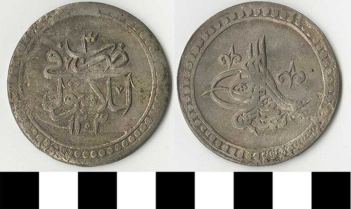 Thumbnail of Coin: Ottoman Empire, Ikliik (1971.15.1405)