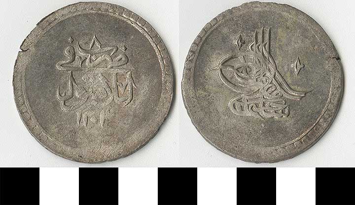 Thumbnail of Coin: Ottoman Empire, Ikliik (1971.15.1406)