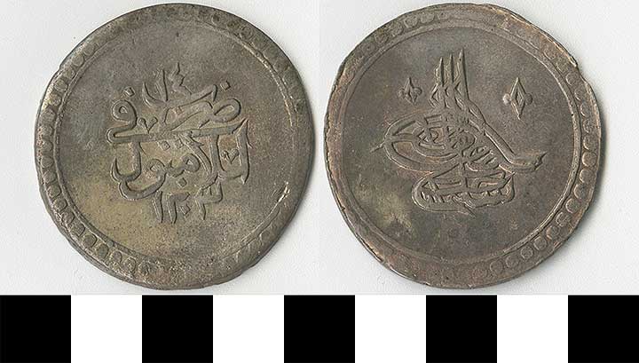 Thumbnail of Coin: Ottoman Empire, Ikliik (1971.15.1408)