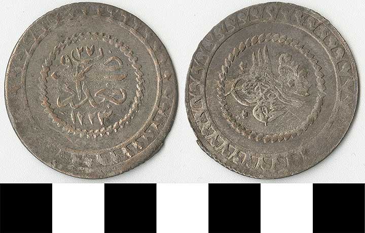 Thumbnail of Coin: Ottoman Crown (1971.15.1410)
