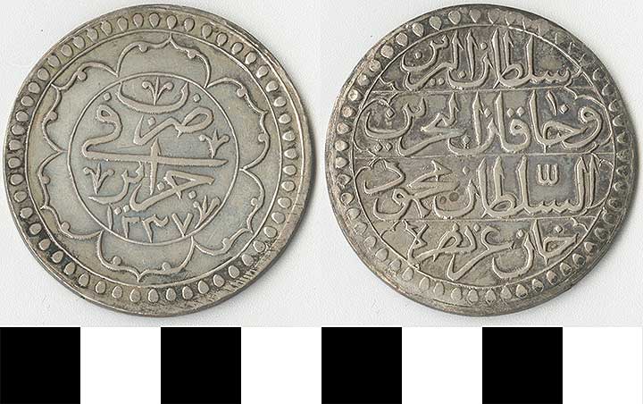 Thumbnail of Coin: Ottoman Empire, Kurush (1971.15.1411)