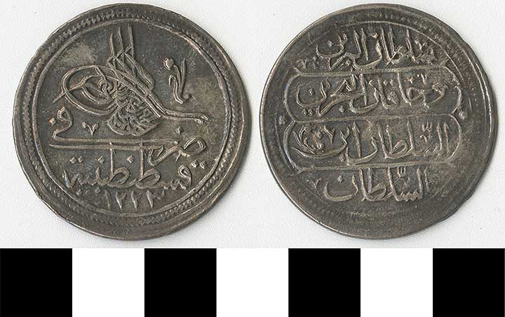 Thumbnail of Coin: Ottoman Empire, Kurush (1971.15.1412)
