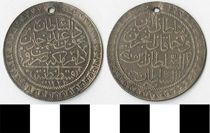 Thumbnail of Coin: Ottoman Empire, Chifte Zolta (1971.15.1414)