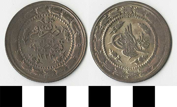 Thumbnail of Coin: Ottoman Empire, Altilik (1971.15.1415)