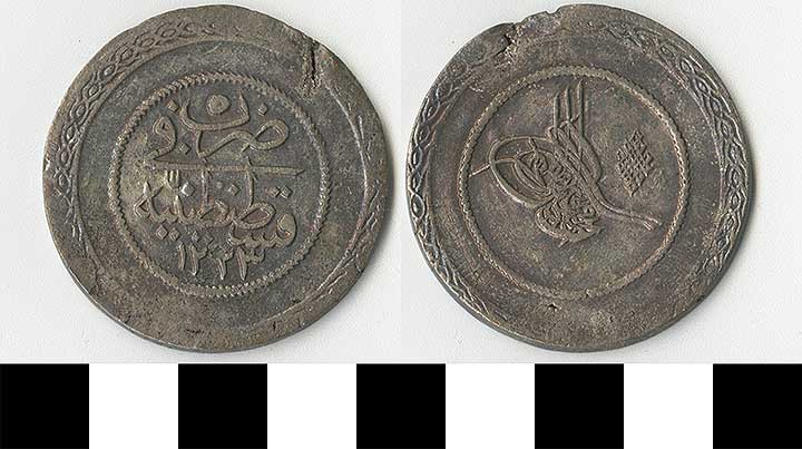 Thumbnail of Coin: Ottoman Empire, Atik Besh Kurushluk (1971.15.1418)