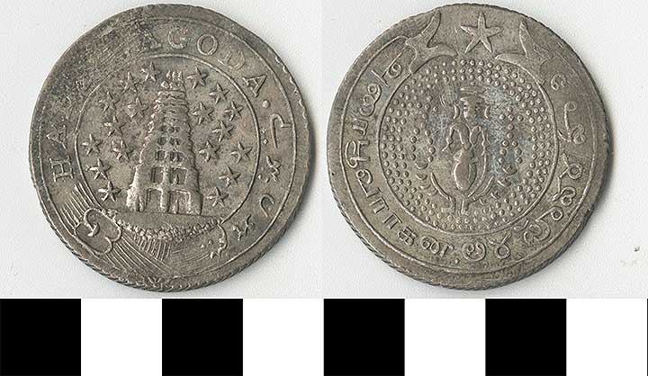 Thumbnail of Coin: Madras Half Pagoda (1971.15.1420)