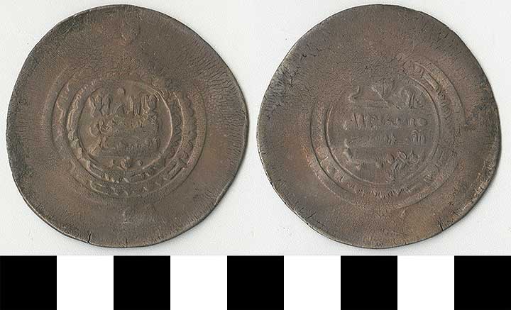 Thumbnail of Coin: Ghaznavid  (1971.15.1422)