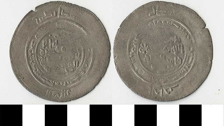 Thumbnail of Coin: Ghaznavid  (1971.15.1423)