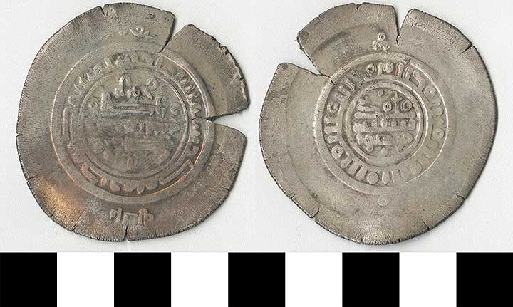 Thumbnail of Coin: Samanid  (1971.15.1424)