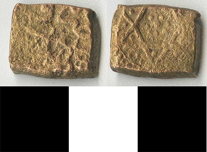 Thumbnail of Coin: Ottoman Empire (1971.15.1425)